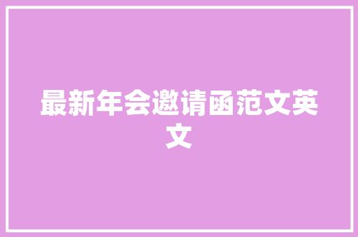 搜索引擎优化（SEO）之关键词步骤,搜狗关键词布局的艺术