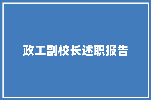 HR优化招聘关键词,精准匹配，高效招才之路