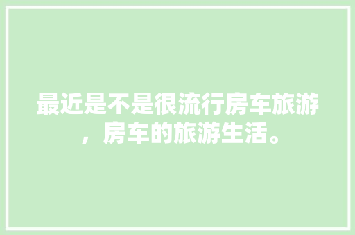 3合一源代码技术革新背后的秘密武器