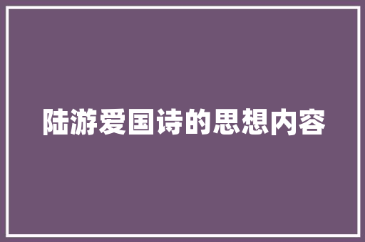 无锡SEO公司助力企业互联网营销新篇章