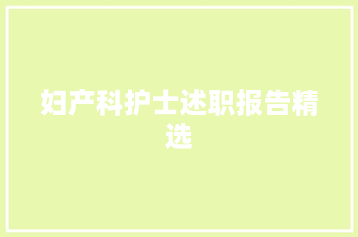 详细分析北京SEO教学,掌握搜索引擎优化之路