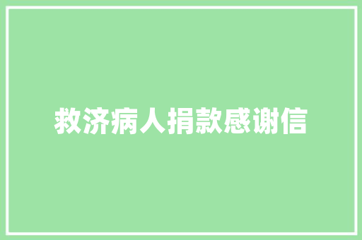 详细分析旅游SEO优化步骤,助力您的网站脱颖而出