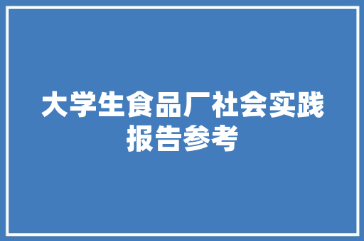东台SEO费用分析,投资回报比高的互联网营销步骤