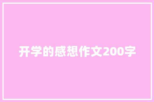 飞天化龙SEO,介绍搜索引擎优化中的神秘力量