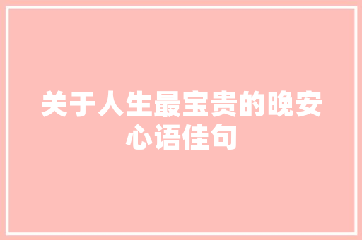 小白SEO思维,开启网站优化之旅