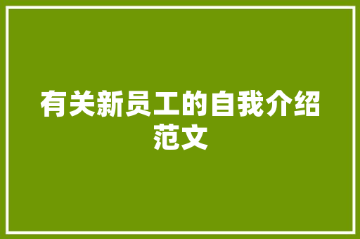 SEO优化,提升网站排名的关键步骤与方法