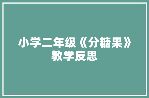 武汉SEO优化哪家强环境优越的优质选择盘点