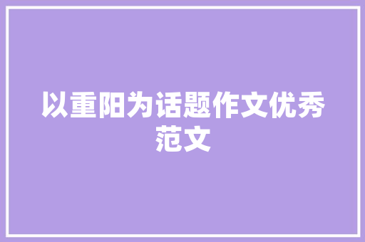 武汉专业短视频SEO费用介绍,投资回报比高的数字营销步骤