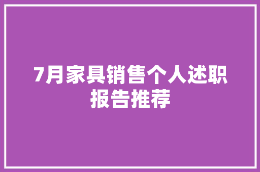 武汉律师SEO推广价格介绍,如何让您的法律服务网站脱颖而出