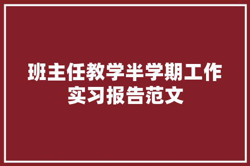 贵州SEO优化,详细介绍，助您在互联网时代乘风破浪