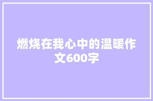 贵州短视频SEO精准获客,步骤与方法介绍