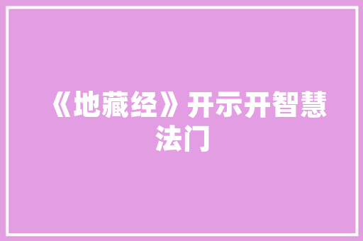 赣州电商SEO口碑推荐,助力电商企业腾飞的秘密武器