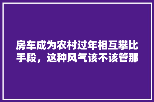 7号电池小小电池，巨大能量