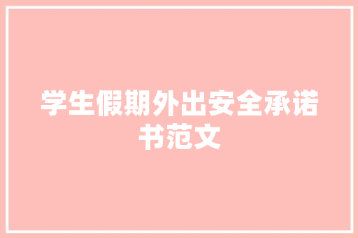 无锡自动SEO优化,助力企业在线营销新篇章