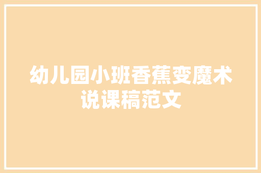 石嘴山SEO培训,助力企业网络营销，抢占互联网时代先机