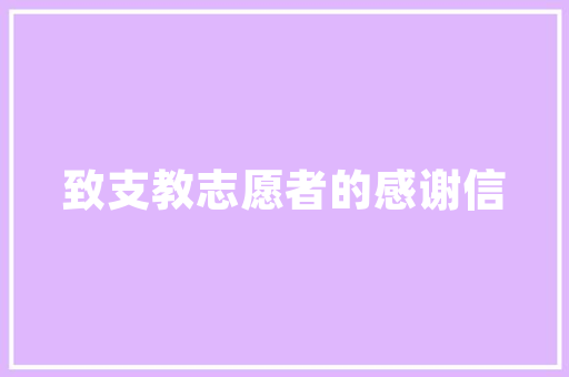 福州SEO渠道优化,介绍本地化营销之路