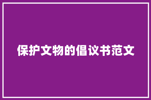 SEO优酷引流,介绍视频平台内容营销的黄金法则