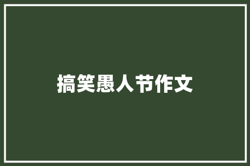 SEO免费营销模式,介绍低成本高效益的互联网营销之路