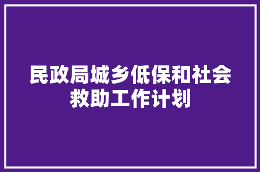 伪代码原理编程领域的桥梁与指南