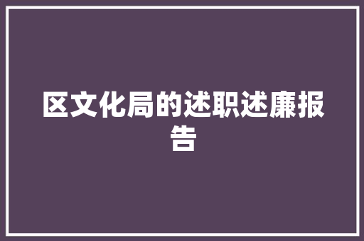 伽玛代码现代通信技术的神秘面纱