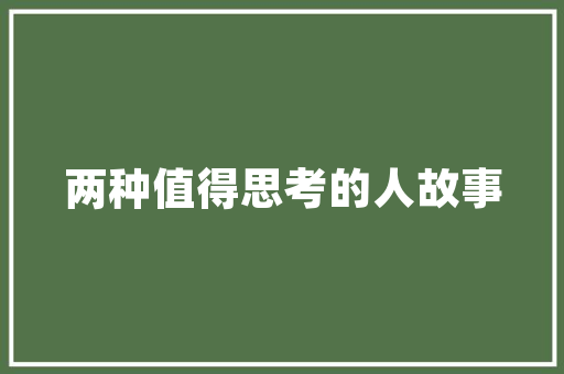 兑卡代码背后的商业密码解读虚拟消费时代的消费行为