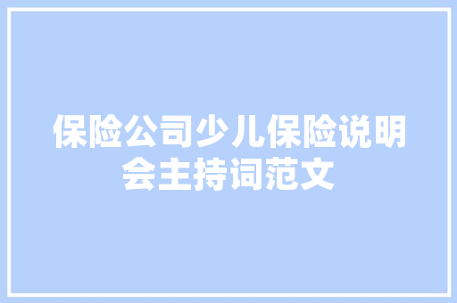 SEO优化与文案写作,相辅相成的双剑合璧