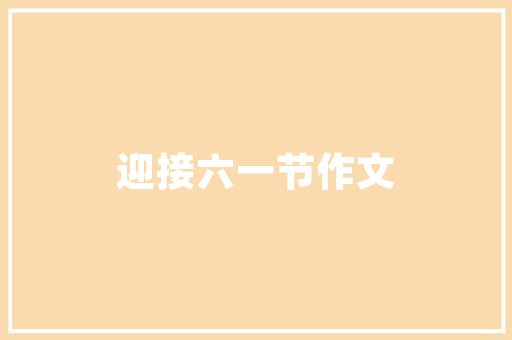 代码过长问题、原因及解决方法