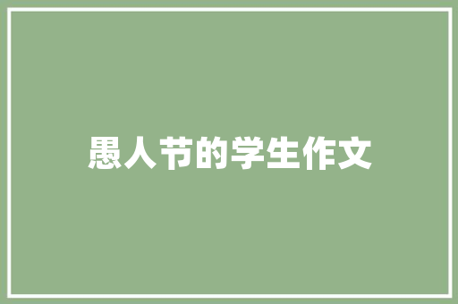 代码运行结构计算机程序的奥秘