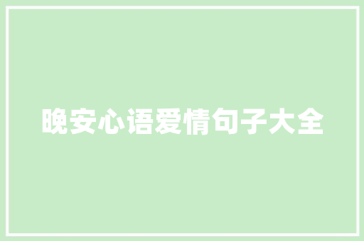 代码连网新时代下的网络连接革命