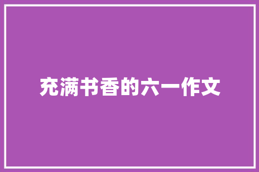 代码退版本技术迭代背后的风险与应对步骤