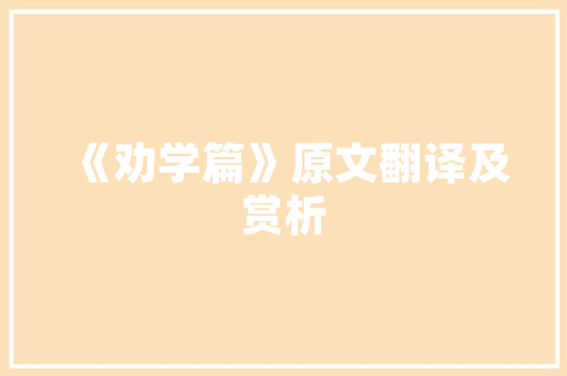 出港件代码物流行业的智慧钥匙