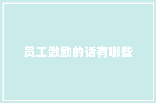 分类优选代码优化编程方法的方法