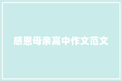 3194错误代码探寻计算机系统故障的根源  第1张