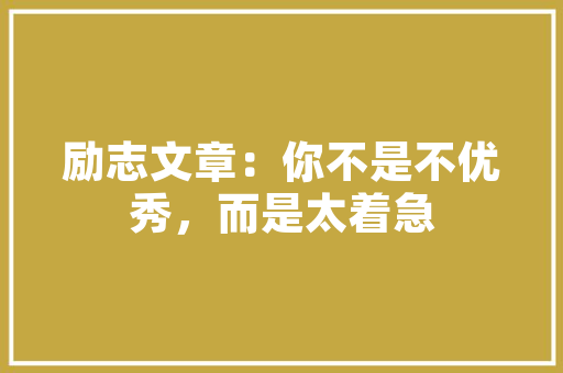 3D打印机代码数字制造业的未来