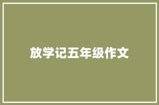 AI辅助编程src代码的力量与未来  第1张