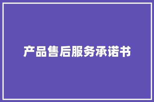 Android下载技术原理、方法与优化  第1张