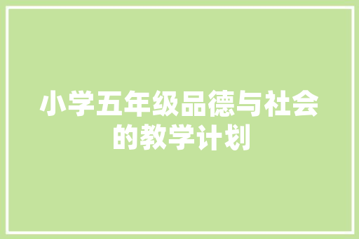 AspNet代码管理构建高效、可维护的Web应用