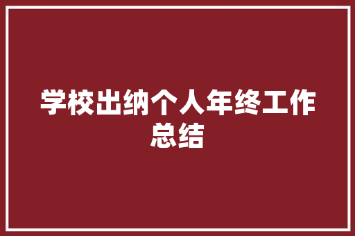 A股市场中的明星企业股票代码背后的财富密码