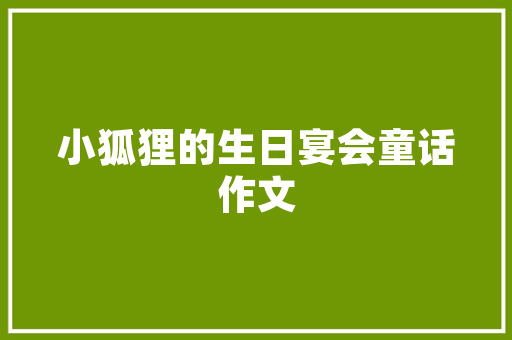 CCS3代码引领智能时代的编码新标准