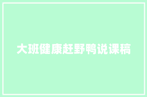 CSGO枪代码专业玩家的战术秘密
