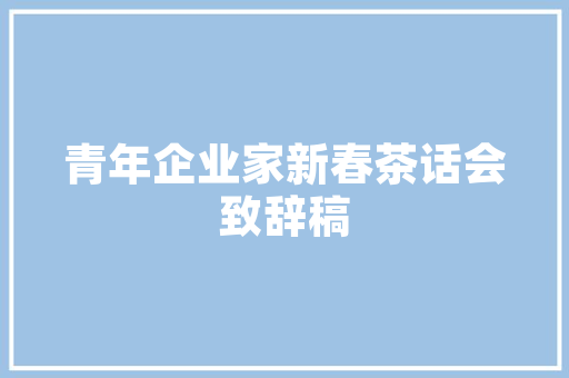 CSS代码软件现代网页设计的得力助手