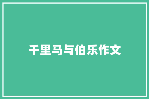 关机代码Python在系统管理中的神奇力量