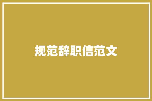 关闭跑代码技术革新背后的思考与展望