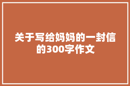 哈尔滨餐饮SEO优化攻略,让美食之旅触手可及