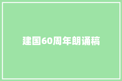 商品视频SEO优化攻略,提升视频曝光率的方法！