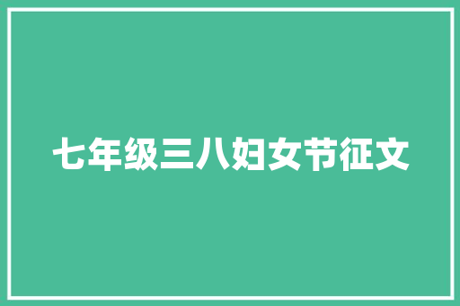 iOS网页开发技术革新下的用户体验优化