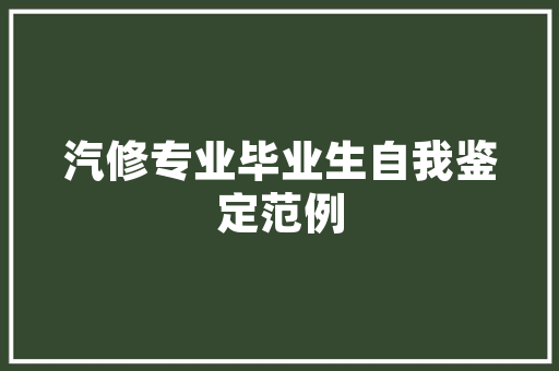 项城SEO快速排名,介绍提升网站流量的方法