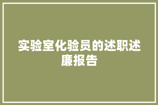高密SEO网络推广,助力企业互联网转型，抢占市场先机