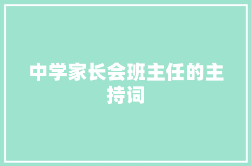 JavaScript倒计时功能实现高效时间管理的利器