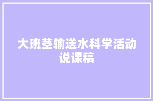 SEO综合异地排名步骤,打造企业网络品牌新高度